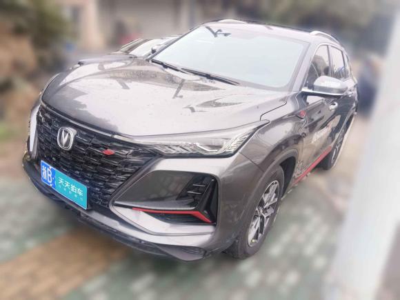 长安长安CS75 PLUS2022款 经典版 1.5T 自动先锋型「宁波二手车」「天天拍车」