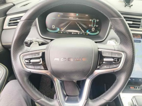 [上海·沪A] 二手荣威荣威RX5新能源2020款 ePLUS 国潮荣麟旗舰版