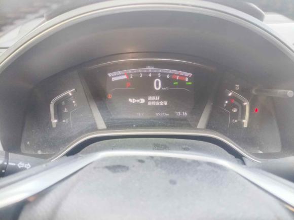 [宁波·浙B] 二手本田本田CR-V2021款 240TURBO CVT两驱风尚版