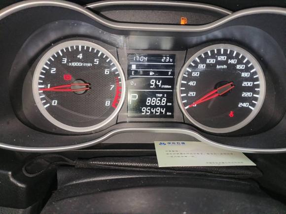 [苏州·苏E] 二手奔腾奔腾X402017款 1.6L 自动豪华型