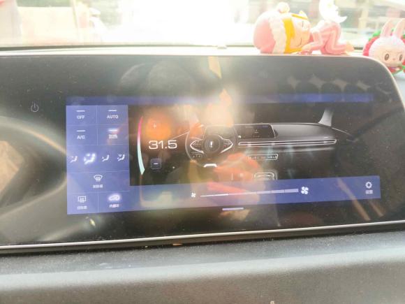 [上海·沪A] 二手欧拉欧拉好猫2023款 401km标准续航 舒享型 磷酸铁锂