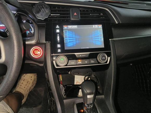 [上海·沪D] 二手本田思域2016款 220TURBO CVT豪华版