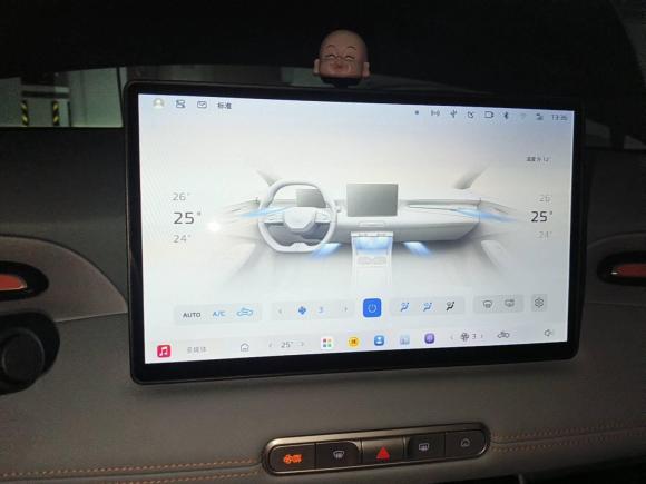 [杭州·浙A] 二手名爵MG42026款 437 从容版