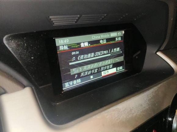 [深圳·粤B] 二手奔驰奔驰GLK级2013款 改款 GLK 300 4MATIC 时尚型