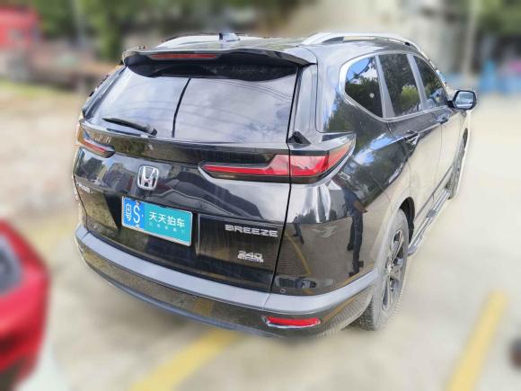 [深圳·粤S] 二手本田皓影2021款 240TURBO CVT两驱智享版