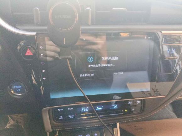 [深圳·粤B] 二手丰田卡罗拉双擎E+2020款 1.8L E-CVT舒适版