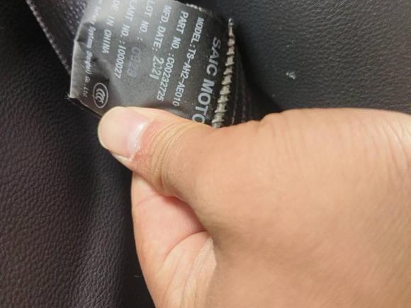 [苏州·苏E] 二手上汽大通MAXUS大通G502021款 1.5T 自动畅游B