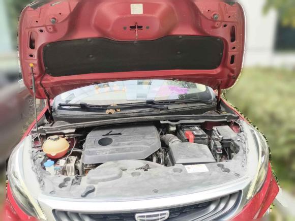 [成都·川A] 二手吉利汽车帝豪GS2020款 1.4T CVT动