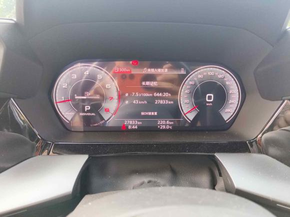 [合肥·浙J] 二手奥迪奥迪A32022款 A3L Limousine 35 TFSI 豪华运动型