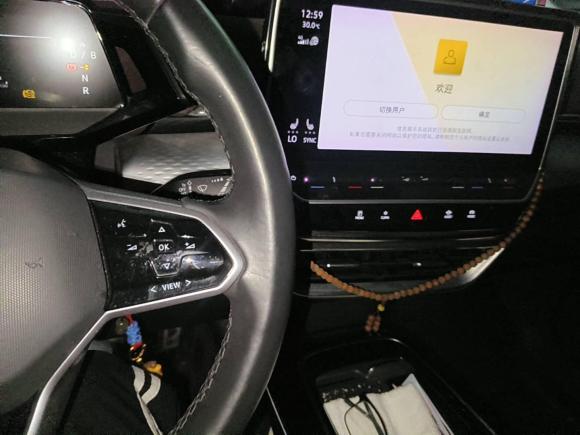 [嘉兴·浙F] 二手大众ID.6 X2021款 Pro 极智长续航版