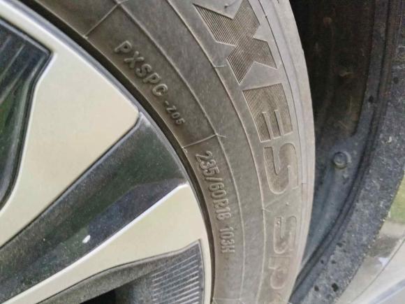 [嘉兴·浙F] 二手丰田铂智4X2024款 615 PRO版