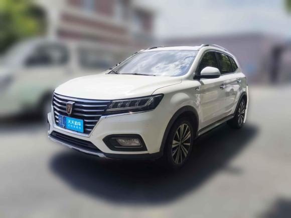 荣威荣威RX52020款 20T 自动4G互联超越旗舰版「上海二手车」「天天拍车」