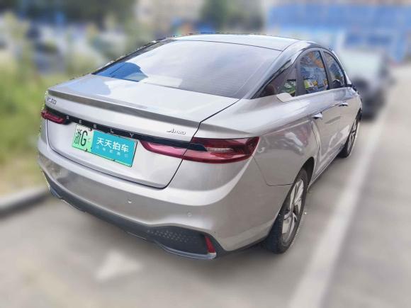 [义乌·浙G] 二手吉利几何吉利几何A2022款 Pro 600KM 红苹果Plus