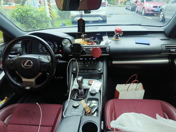 [上海·沪A] 二手雷克萨斯雷克萨斯IS2017款 300 F SPORT版