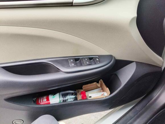 [南京·苏A] 二手别克英朗2017款 15N 自动精英型