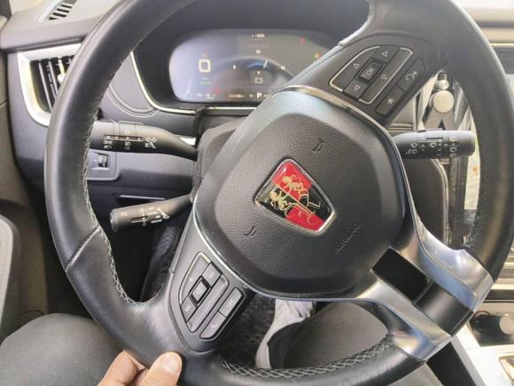 [上海·沪A] 二手荣威荣威RX5新能源2017款 eRX5 50T 混动互联尊贵旗舰版