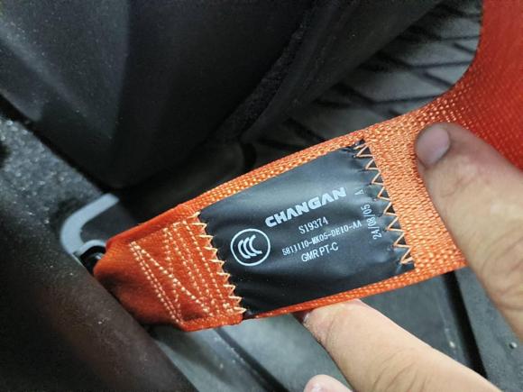 [南昌·赣A] 二手长安长安UNI-V2024款 1.5T 高能版