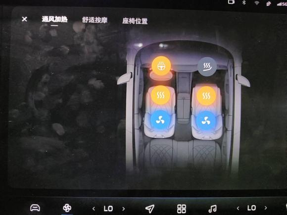 [上海·沪A] 二手荣威飞凡R72022款 长续高阶版