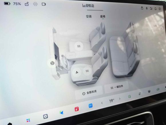 [上海·粤J] 二手零跑汽车零跑B102025款 600悦享版