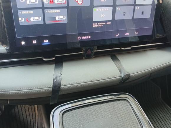 [温州·浙C] 二手埃安AION S Plus2022款 80 科技版