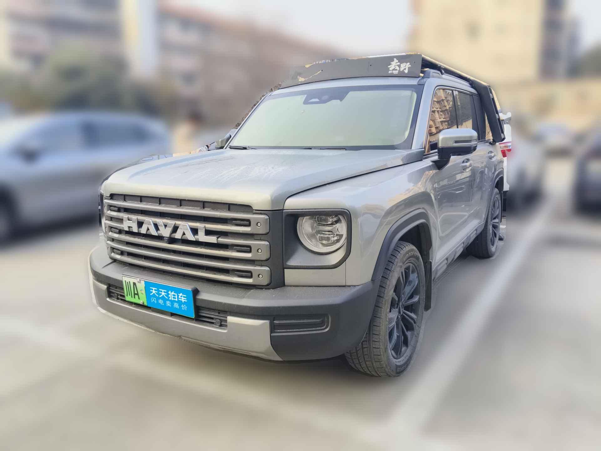 [成都·川A] 哈弗哈弗猛龙新能源2023款 Hi4 145 探索版