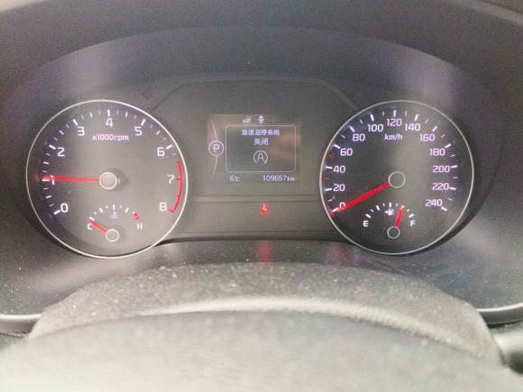 [义乌·浙G] 二手起亚起亚KX52016款 1.6T 自动两驱DLX