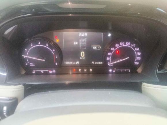 [上海·皖D] 二手林肯冒险家2020款 2.0T 两驱尊雅版