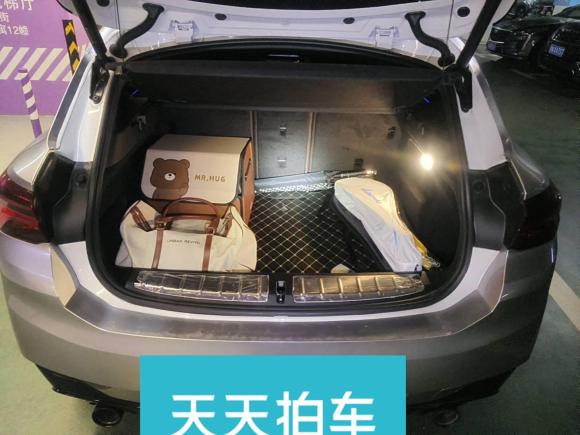 [上海·沪F] 二手宝马宝马X22022款 xDrive25i 曜夜版
