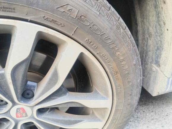 [上海·沪B] 二手荣威荣威RX52017款 20T 两驱自动互联网智尊版