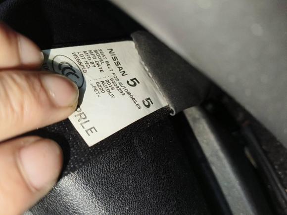 [宁波·鄂L] 二手日产轩逸2016款 1.6XL CVT豪华版