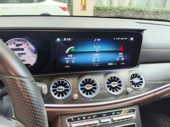 [武汉·鄂A] 二手奔驰奔驰E级2022款 E 300 L 运动豪华型