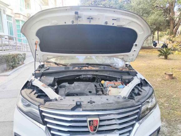 [上海·沪A] 二手荣威荣威RX5新能源2017款 eRX5 50T 混动互联尊贵旗舰版