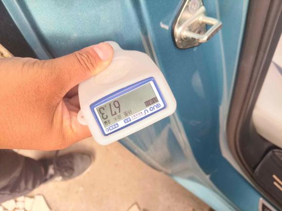 [南昌·赣A] 二手吉利汽车星瑞2021款 2.0TD 设计师推荐款