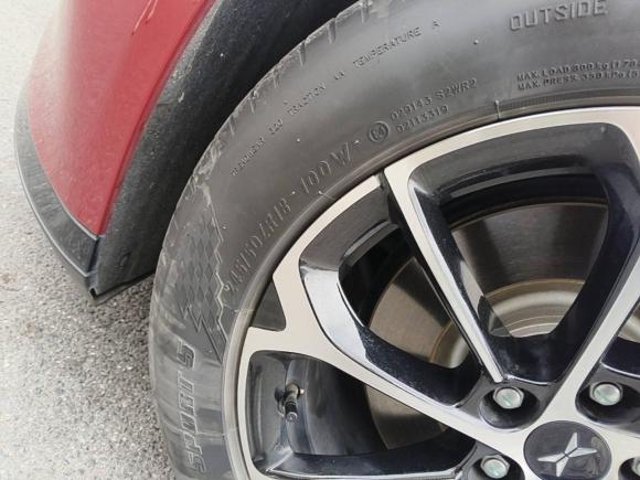 [上海·沪A] 二手小鹏小鹏P72020款 后驱长续航智行版