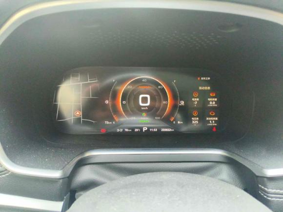 [上海·沪A] 二手荣威荣威RX5新能源2019款 eRX5 50T 互联网超越旗舰版