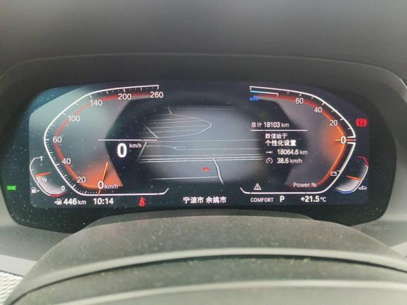 [宁波·浙B] 二手宝马宝马X62022款 改款二 xDrive40i M运动套装