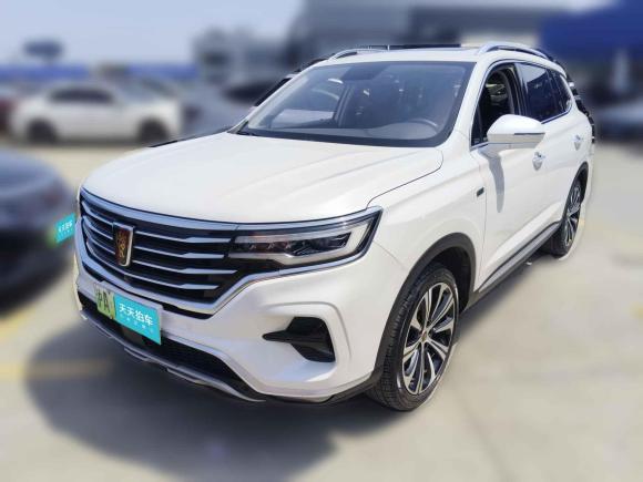榮威榮威RX5 eMAX2020款 500PHEV 智能座艙旗艦版「上海二手車」「天天拍車」