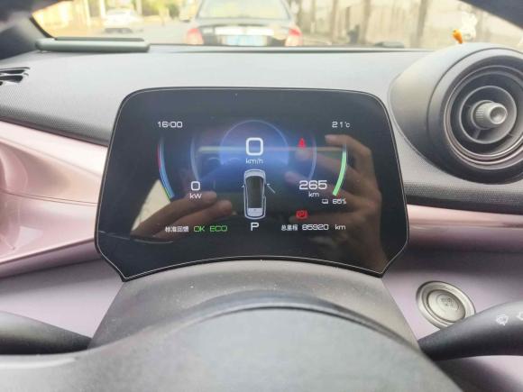 [苏州·苏E] 二手比亚迪海豚2021款 405km 时尚版