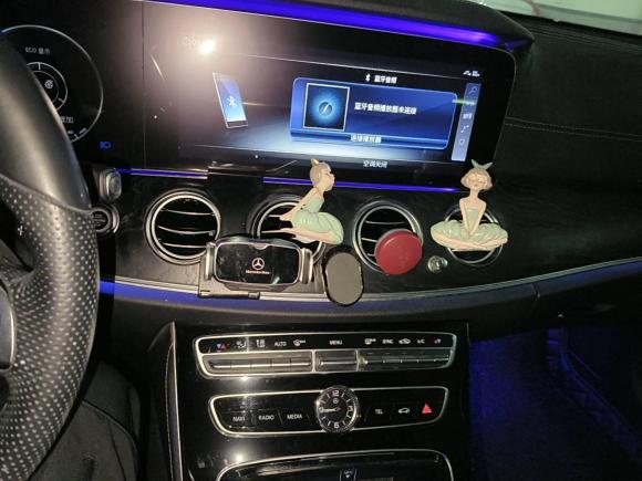 [杭州·皖C] 二手奔驰奔驰E级2016款 E 200 L 运动型