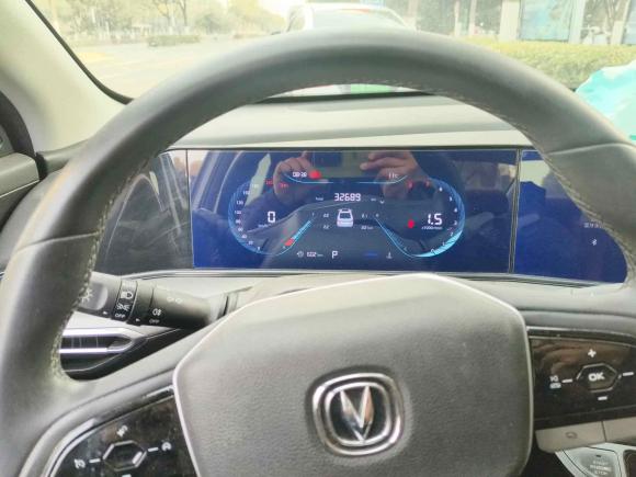 [南京·苏A] 二手长安逸动2023款 畅享版 PLUS 蓝鲸NE 1.4T GDI DCT尊贵版