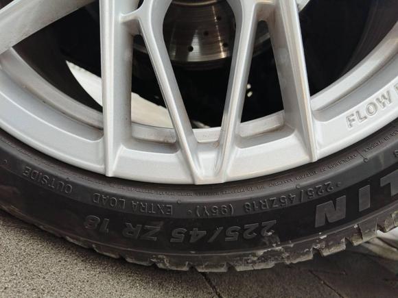 [成都·川Q] 二手广汽传祺影豹2021款 270T DCT J15版