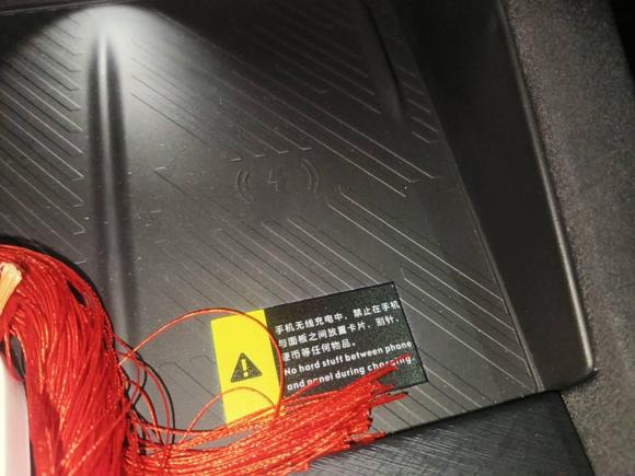 [杭州·浙A] 二手领克领克032023款 1.5TD DCT劲Pro