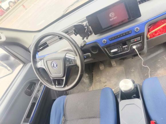 [金华·浙C] 二手东风御风EM272024款 EM27 亿纬动力 41.86kWh