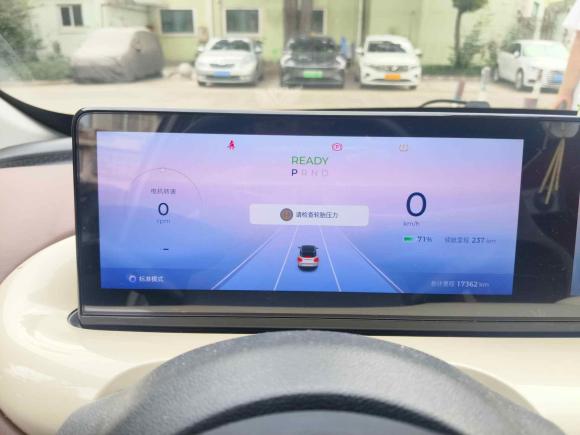 [上海·浙C] 二手五菱汽车五菱缤果2023款 333km 灵犀互联款