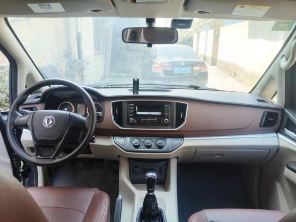 [宁波·浙B] 二手东风风行菱智2020款 M5L 1.6L 基本型 9座