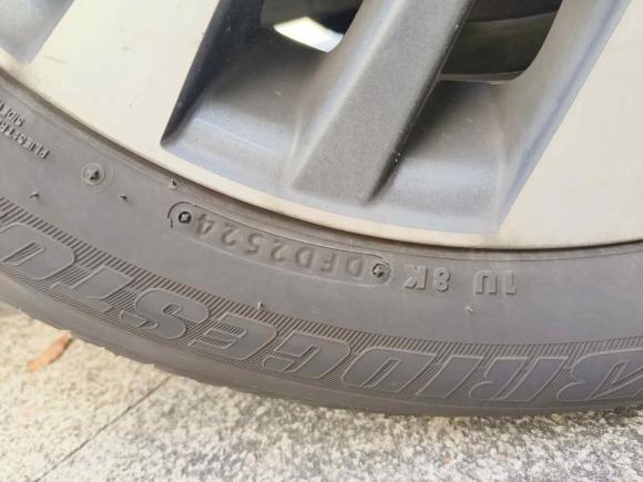 [杭州·浙A] 二手丰田卡罗拉2017款 改款双擎 1.8L E-CVT精英版