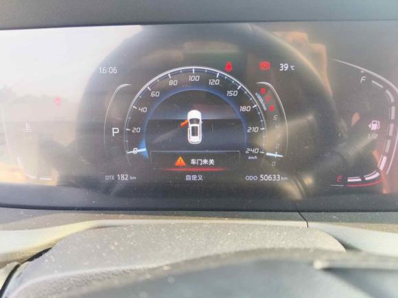 [宁波·浙B] 二手长安长安CS75 PLUS2020款 1.5T 自动豪华型