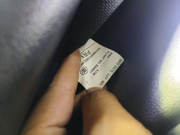 [合肥·皖A] 二手雷诺科雷傲2017款 2.5L 两驱尊贵版