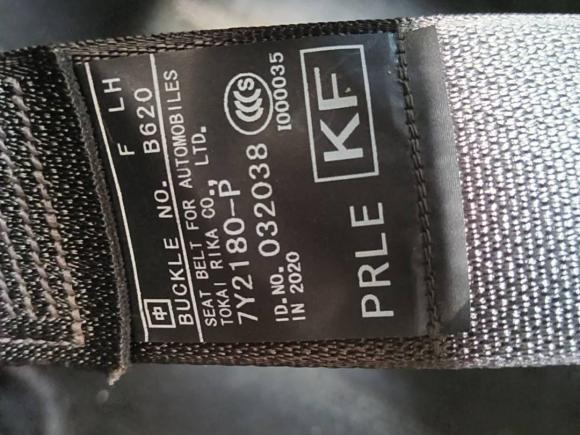 [广州·粤A] 二手斯巴鲁森林人2021款 2.0i 豪华版EyeSight