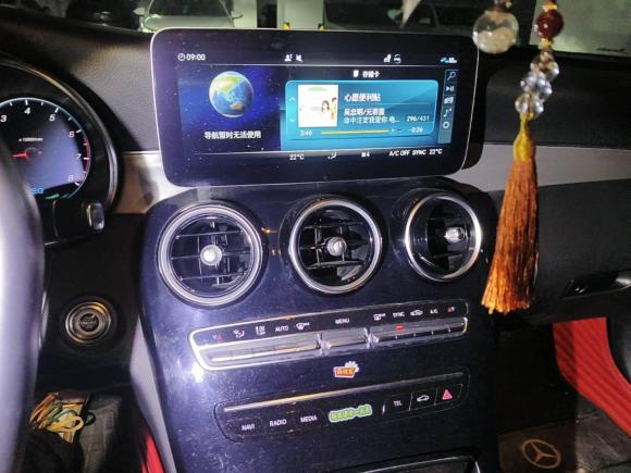 [苏州·苏U] 二手奔驰奔驰C级2020款 改款 C 260 运动版